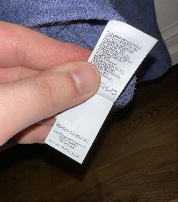 Овершорт из шерсти и кашемира Brunello Cucinelli