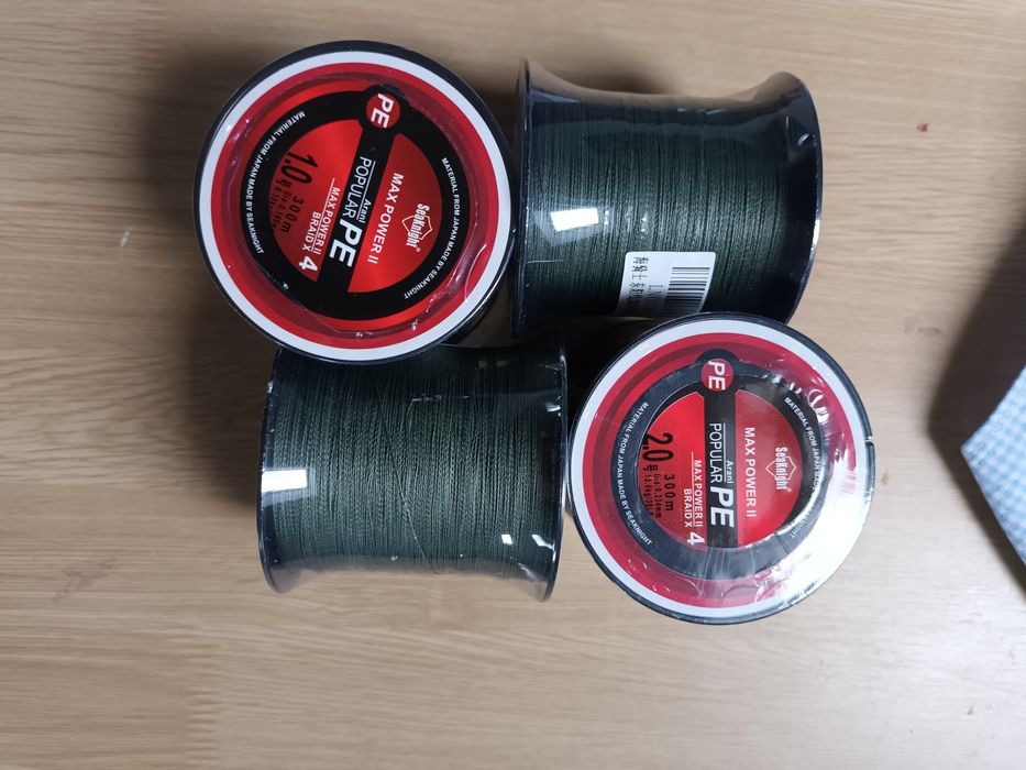 4x plecionka wędkarska nowa 300 na szpuli.