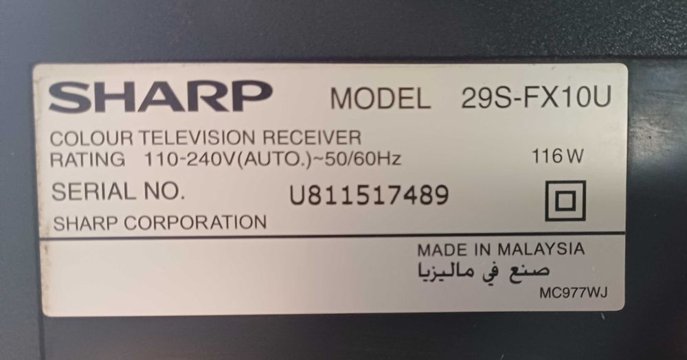 Телевізор SHARP 29"