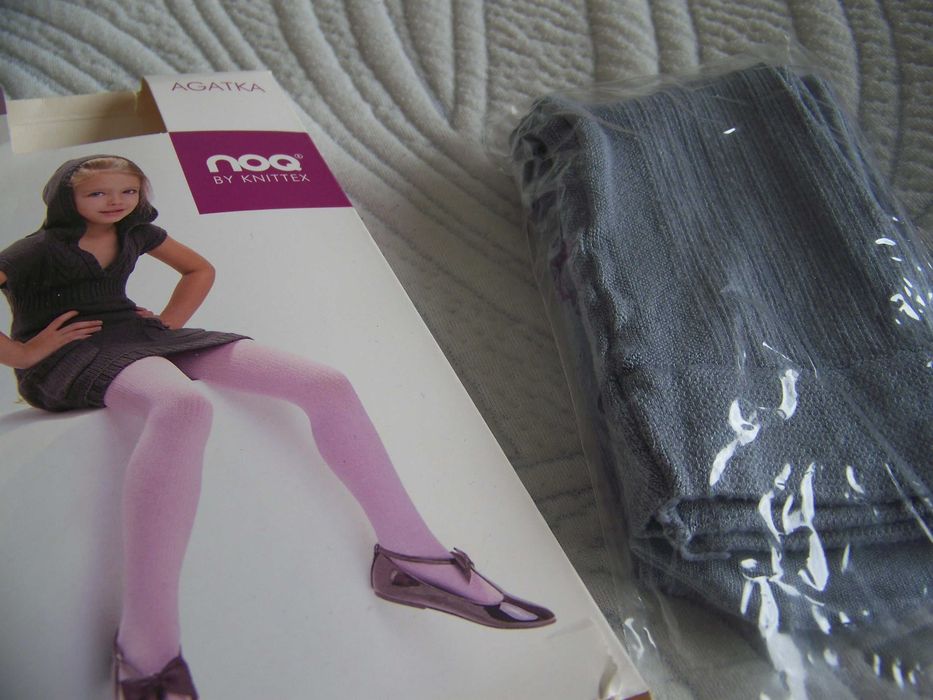 Nowe rajstopy rajtuzy wiosenne wiosna dziewczynka r.116 /122 szare