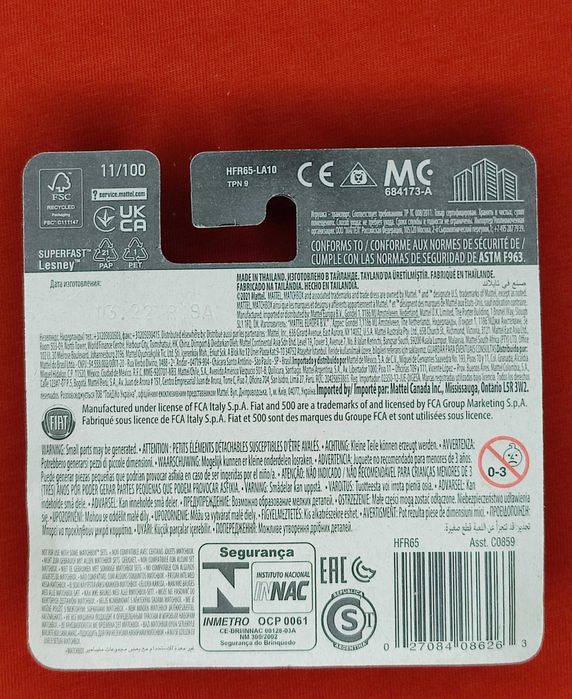 Matchbox 2019 fiat 500 turbo 11/100