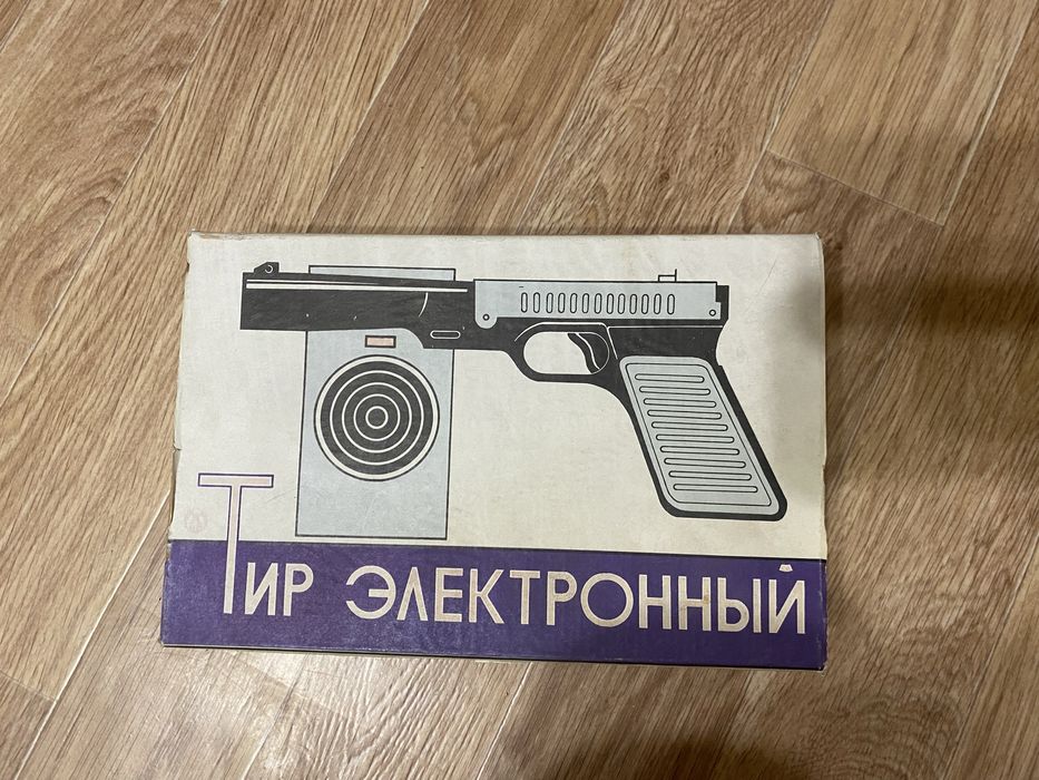 Тир электронный