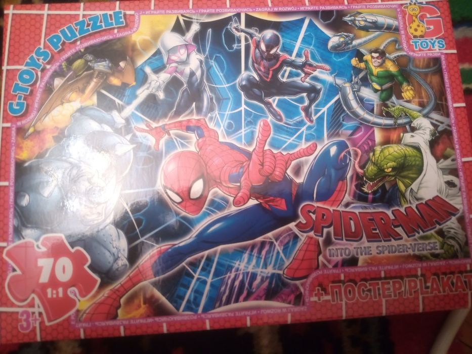 Пазли тачки макквін гонки крупні