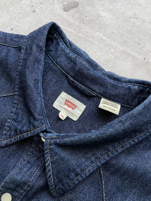 Сорочка Levi’s Western