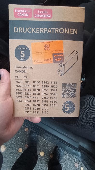 Продам картриджі до принтера canon моделі на фото.Нові запаковані.