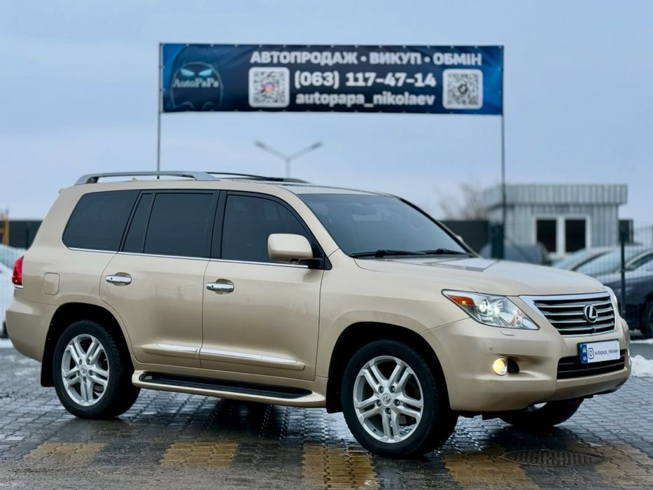 Lexus LX 570, повністью обслугований, в рідній фарбі