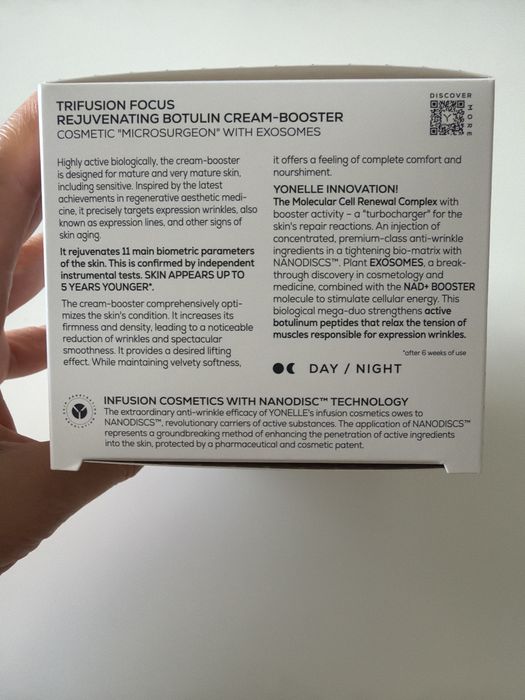 Yonelle Trifusion Focus cream-booster 55 ml