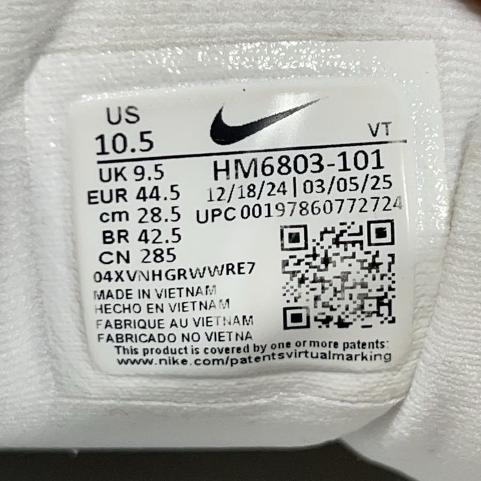 Бігові кросівки  чоловічі Nike Vomero 18 «Coconut Milk» (HM6803-101)