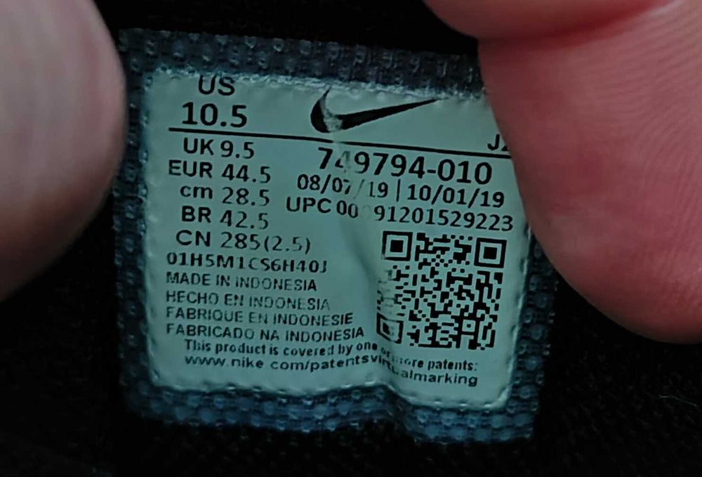 Кроссовки Nike MD Runner Размер 44