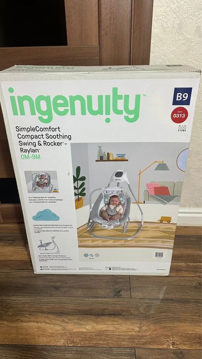 Дитяче крісло-гойдалка 2 в 1, Ingenuity Simple