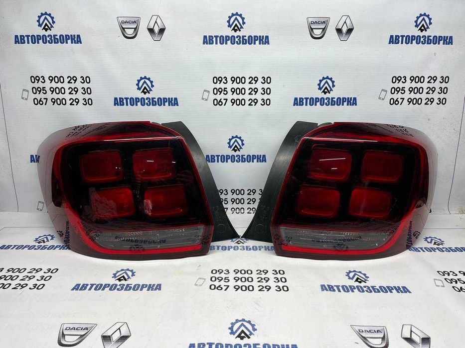 Ліхтар задній Правий Лівий Renault/Dacia Sandero 2 (2013-2020)