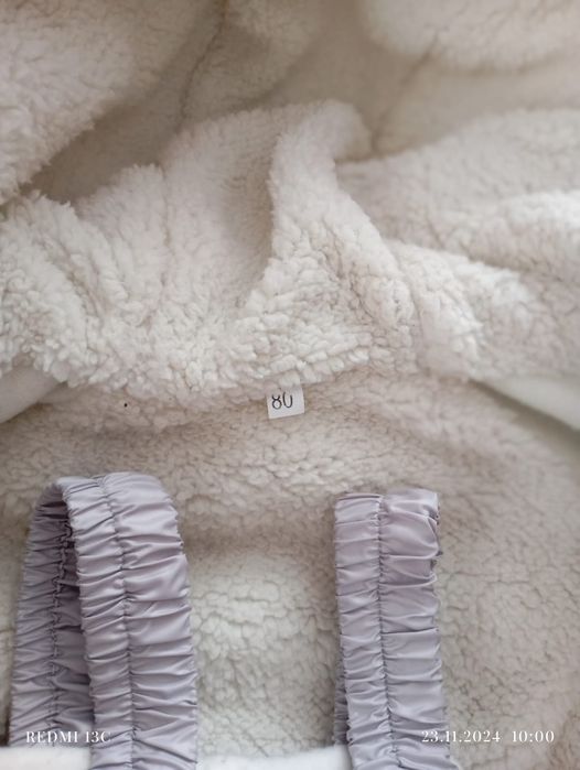 Дитячий комбінезон