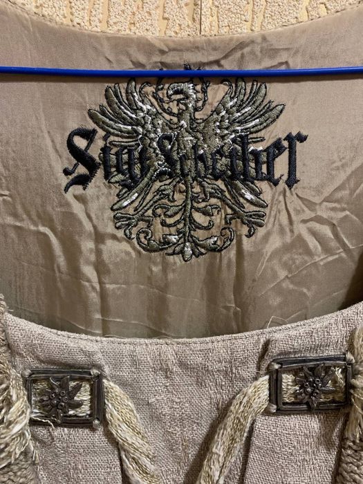 Платье Австрийское.