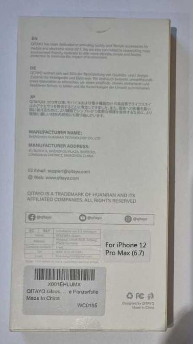 QITAYO Tempered Glass Screen Protector for iPhone 12 Pro Max (6.7″)