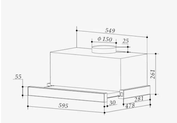 Вытяжка телескопическая Klarstein Viola.60 см