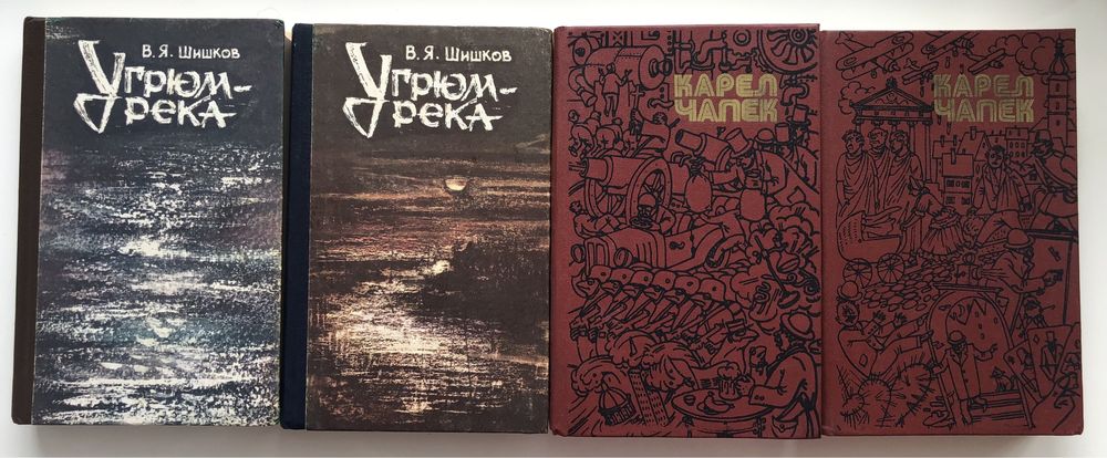 Приключения, история, романы, классика и др.