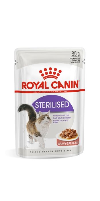 Royal Canin Sterilised,Роял Канін для стерилізованих