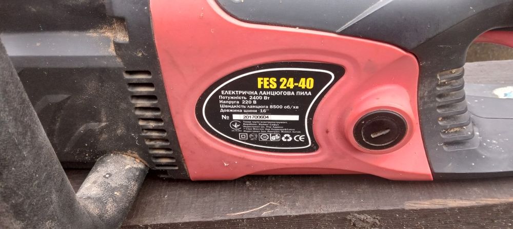 Пила електрична FES2440