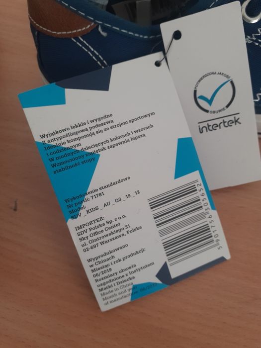 Trampki dziecięce nowe rozm 32