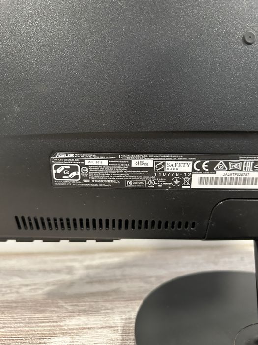 Asus VS197DE 19” 60hz