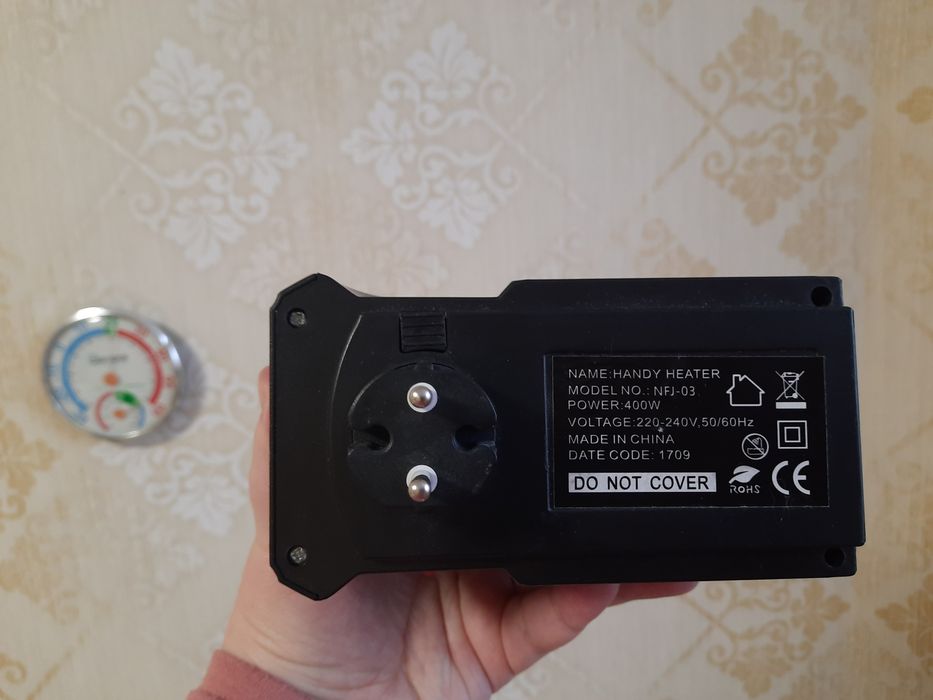 Компактний обігрівач handy heater