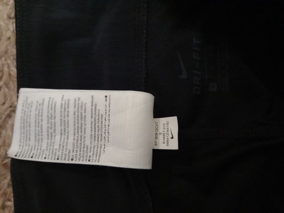 Legginsy Nike rozm S