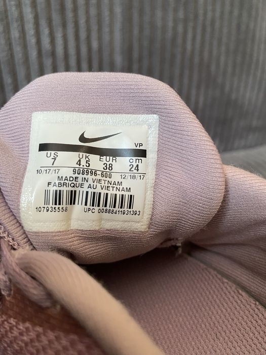 кросівки Nike Flex Experience RN 7