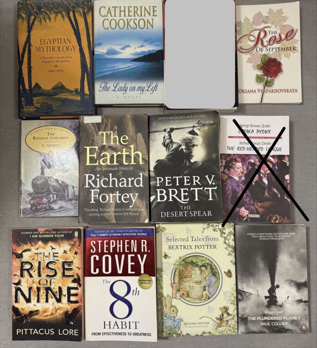 Комплект книг англійською, німецькою і ін