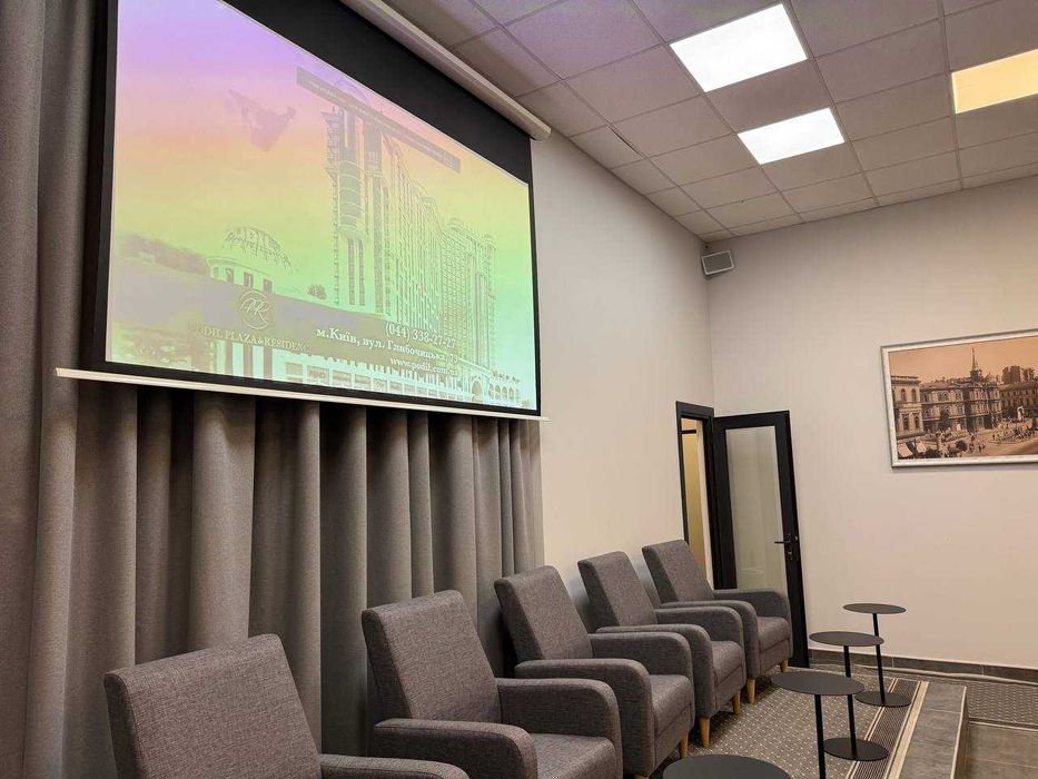 Оренда конференц залу Подол 200м2 , 650грн./м2 , 2500грн./год.