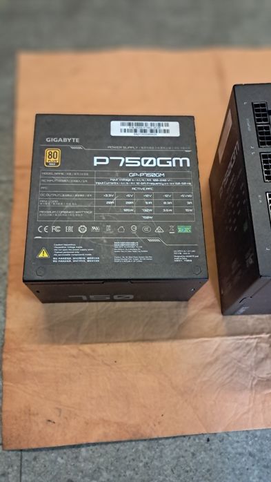 Zasilacz Gigabyte 750w