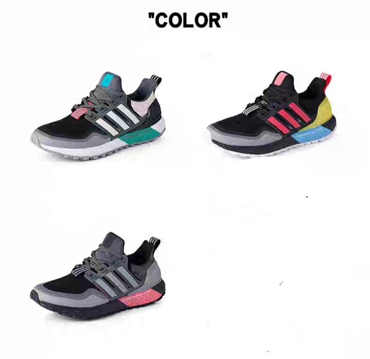 Кросівки чоловічі ultra boost
