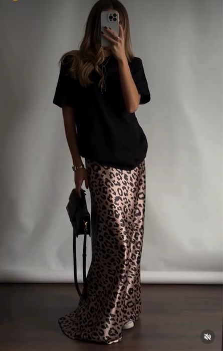 Спідниця максі  сатинова