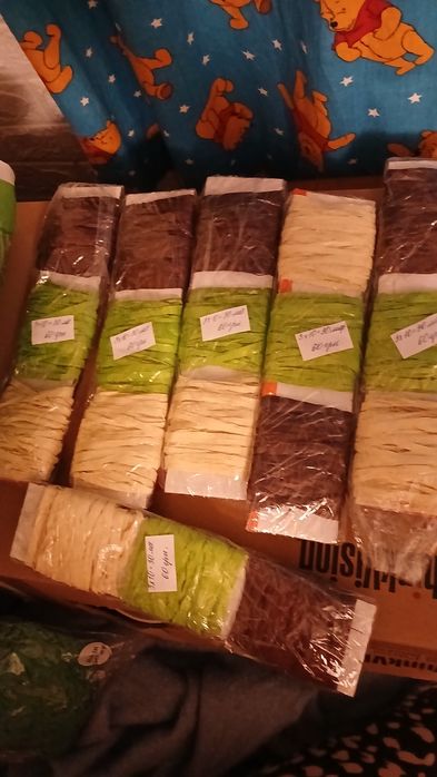 Наповнювач для подарунків .Рафія . Стрічка.