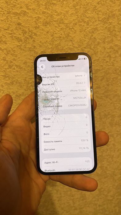 Iphone 12 mini 128 Gb