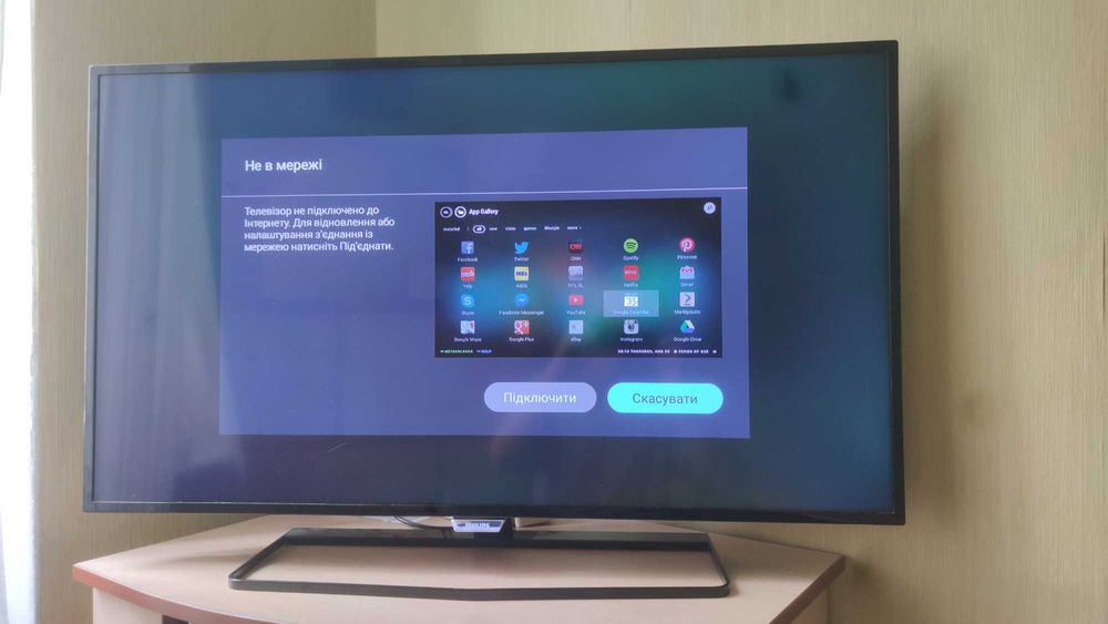 Телевізор рідкокристалічний PHILIPS 40#
