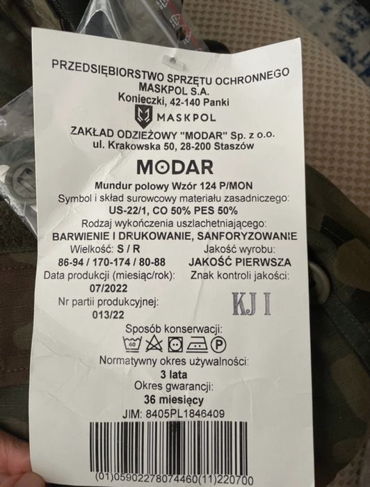 Mundur letni nowy