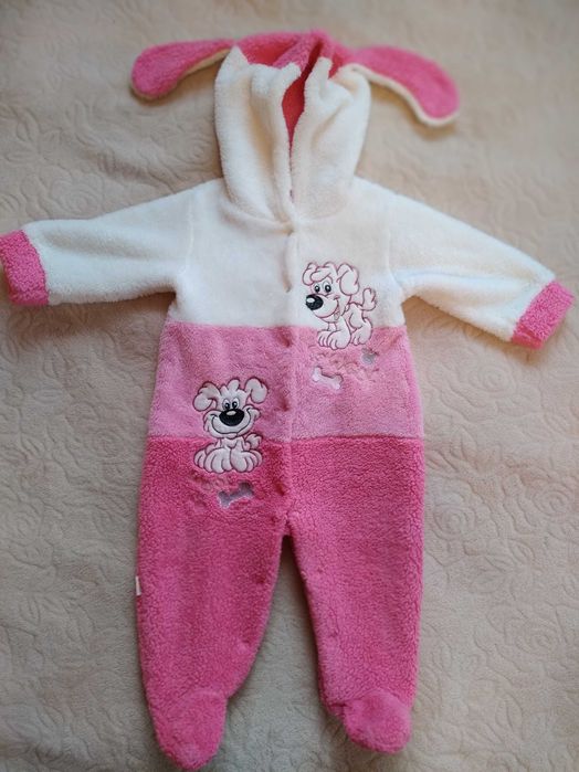 Чоловічок махровий