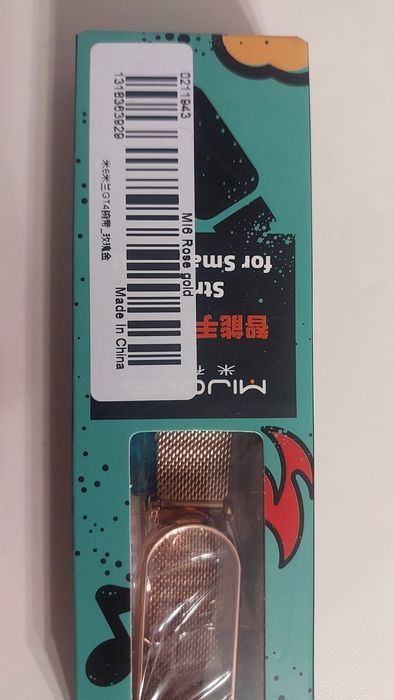 Браслети на MI band 6