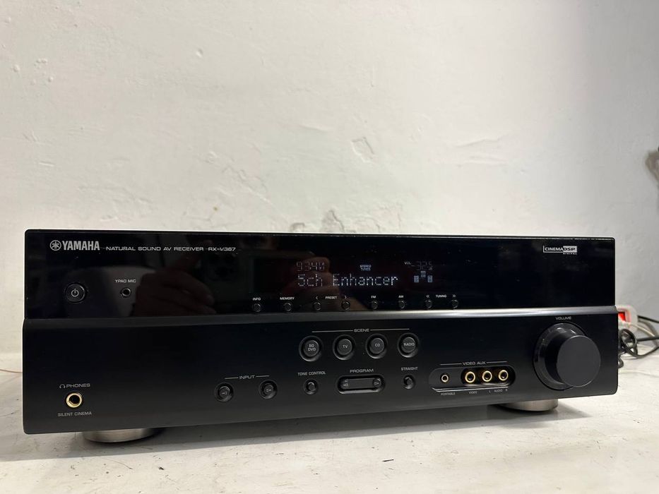 Amplituner AV Yamaha RX-V367  | 5.1 | HDMI | 3D | YPAO | 5 × 100 W | Pilot nie