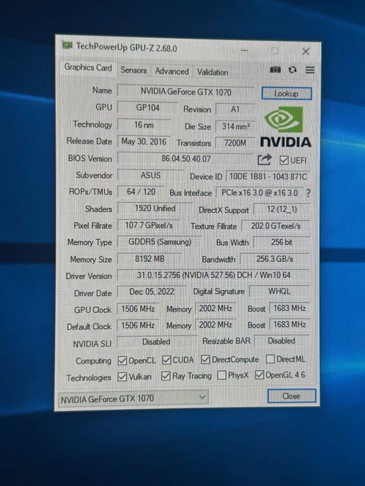 Системний блок Asus 16GB RAM/ i7-7700/ 128GB SSD/ GTX 1070! N3175