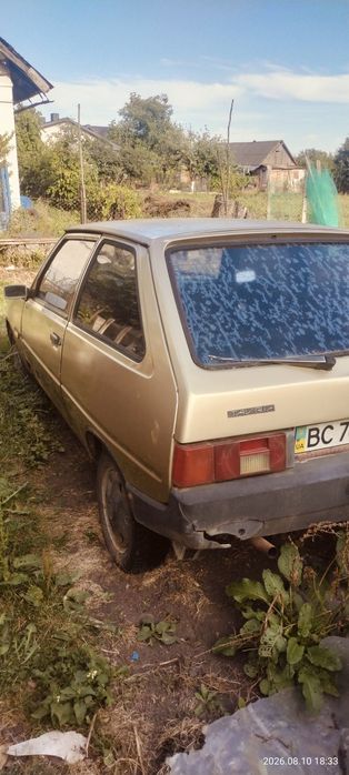 Тавруха на обмін продаж
