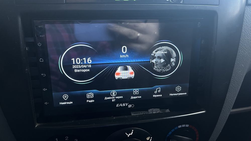 Магнітола EasyGo 8227