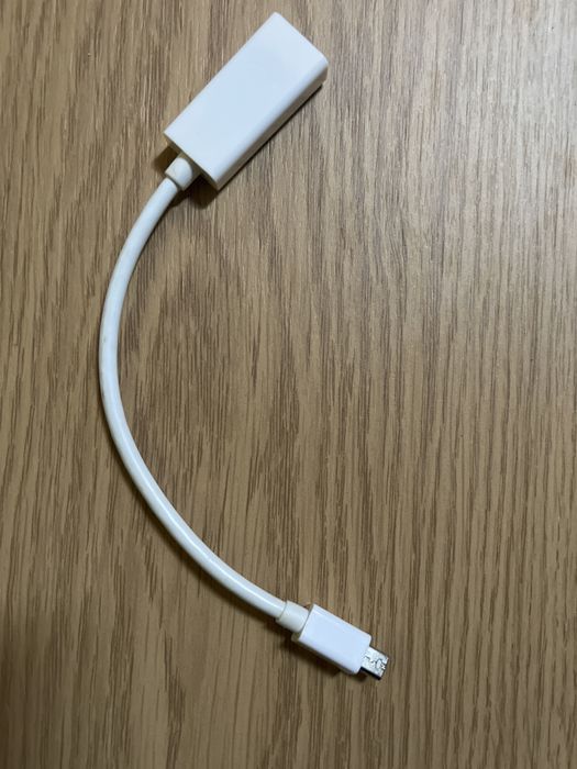 Adapter przejsciowka