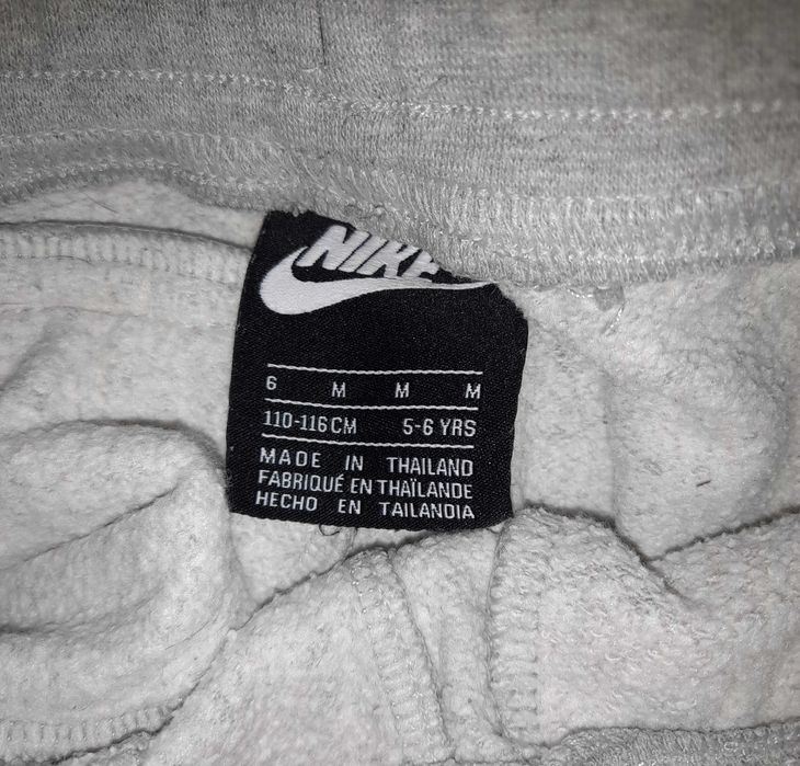 Dres chłopięcy Nike