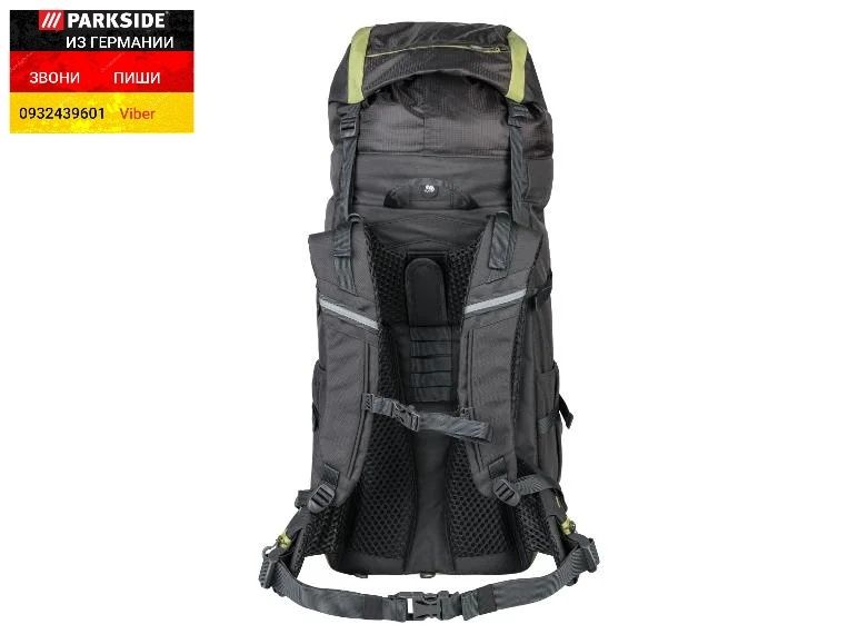 Треккинговый туристический рюкзак 50+10л из ГЕРМАНИИ CRIVIT трекінг