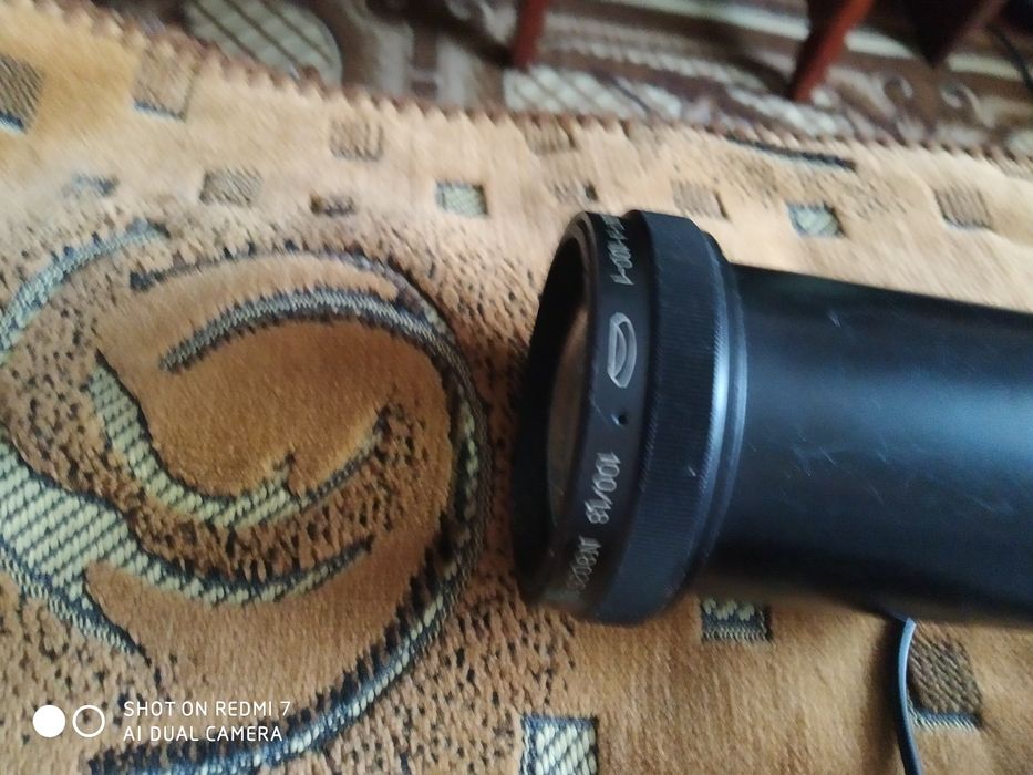 Радіоприймач Хюндай.