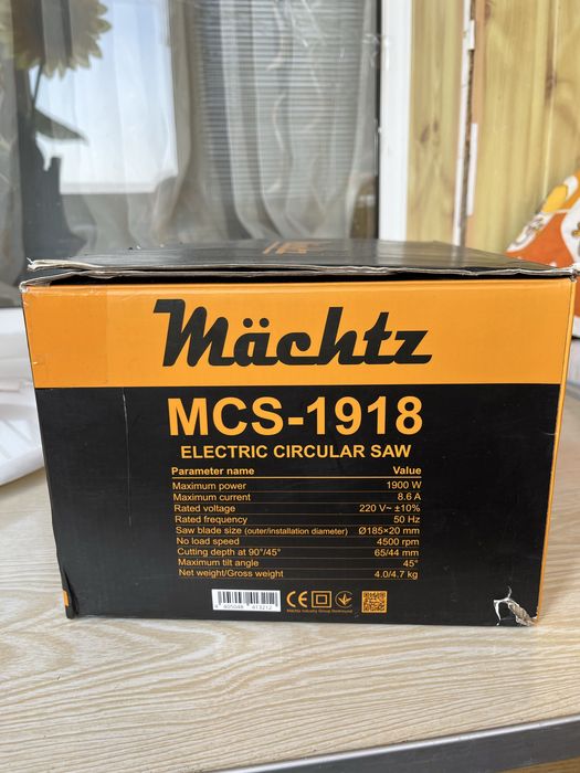 Пила циркулярна Mächtz MCS‑1918