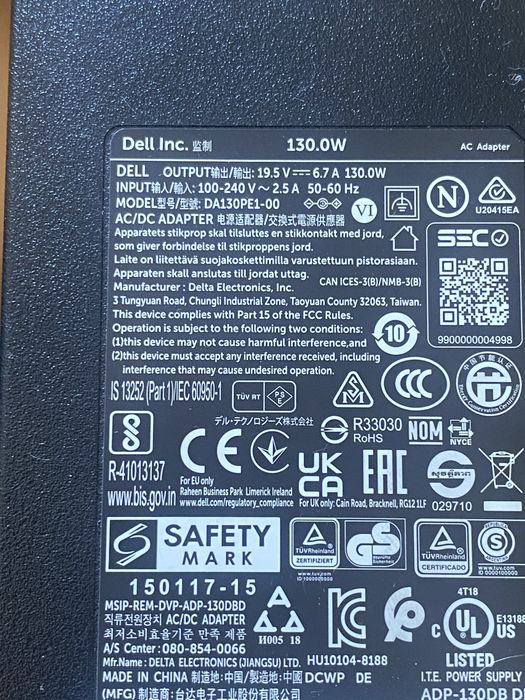 Zasilacz Dell 130.0 W