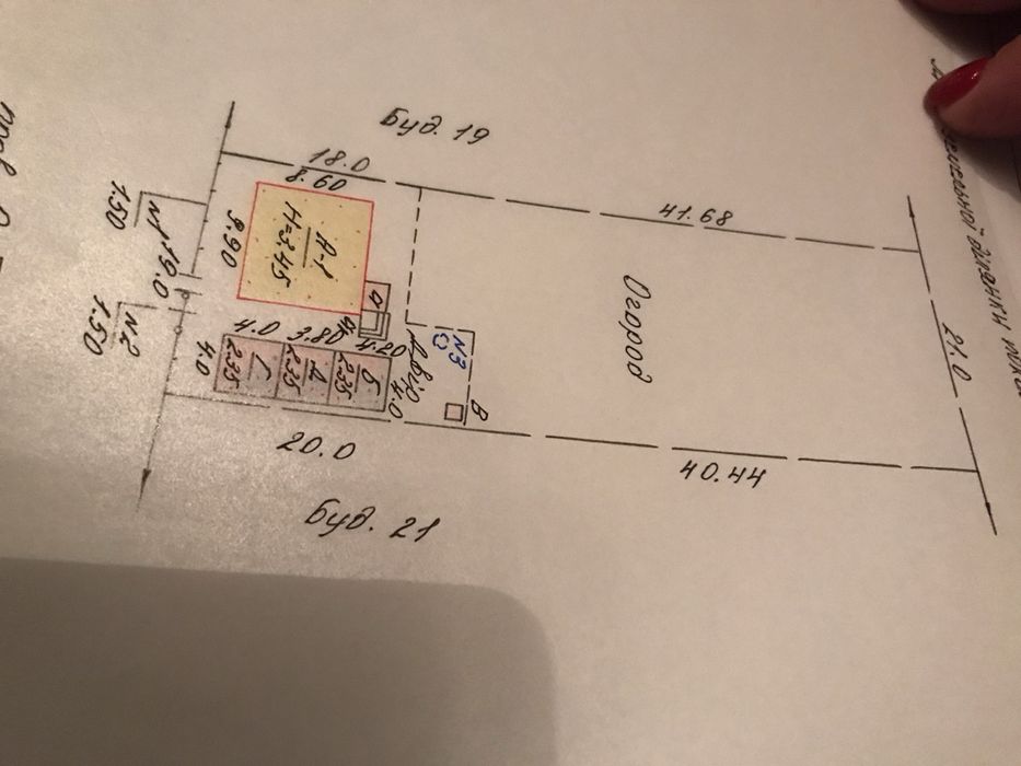 Будинок на 4 кімнати з білої цегли