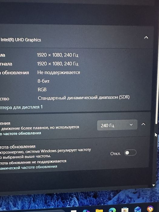 MSI GS66 Stealth RTX 2060 / i7-10750h /240hz / 512ssd /16 ОЗУ